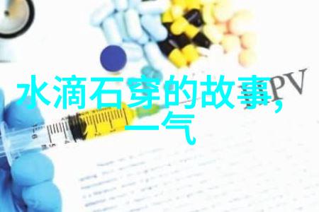 神话故事合集我的童年梦幻记忆