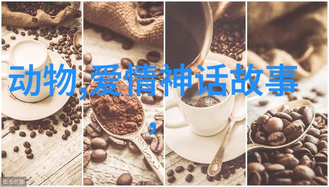 李盛藻京剧白毛女中的烈火精神