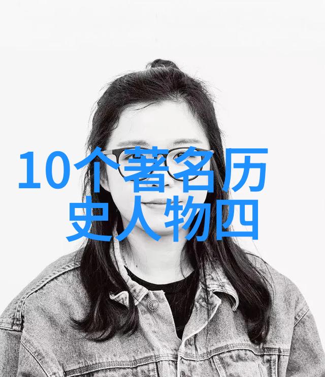 2021年天下奇闻考察报告揭秘人类社会极端事件与文化现象的学术分析