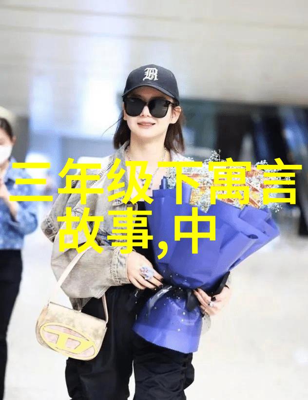 主题我国共有几位让世界瞩目的千人斩科研人才