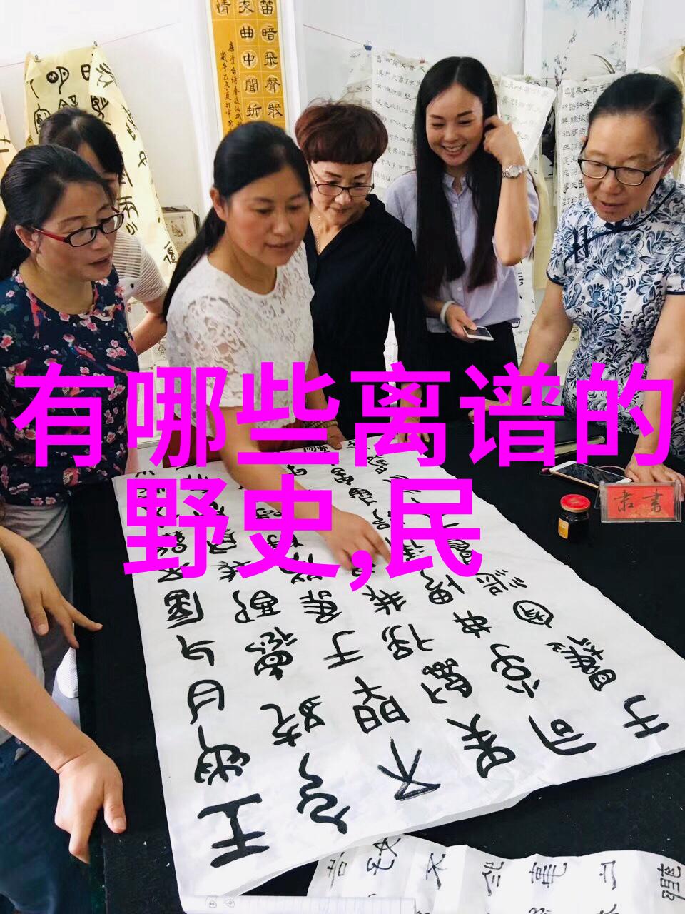 童话的盛宴民间故事的奇幻篇章