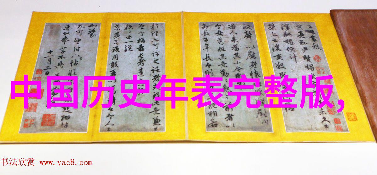 红色故事泣听往昔忆血泪