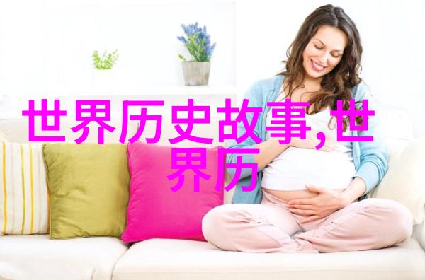 中国神话故事我亲眼见证的中国10大神话故事