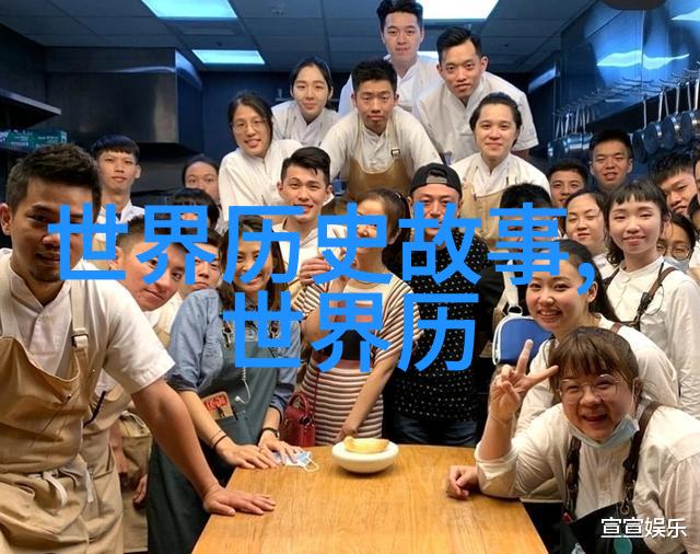 明朝的科举制度有哪些特点以及它对社会产生了怎样的影响