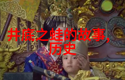 少儿神话故事大全我和我的朋友们一本充满魔法的好友聚集地