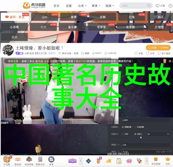 东林党五代十国灭亡后历史的见证者大佛静默地守护着那段往昔