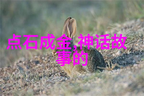 末日之灾历史上的最大自然灾害与其后果