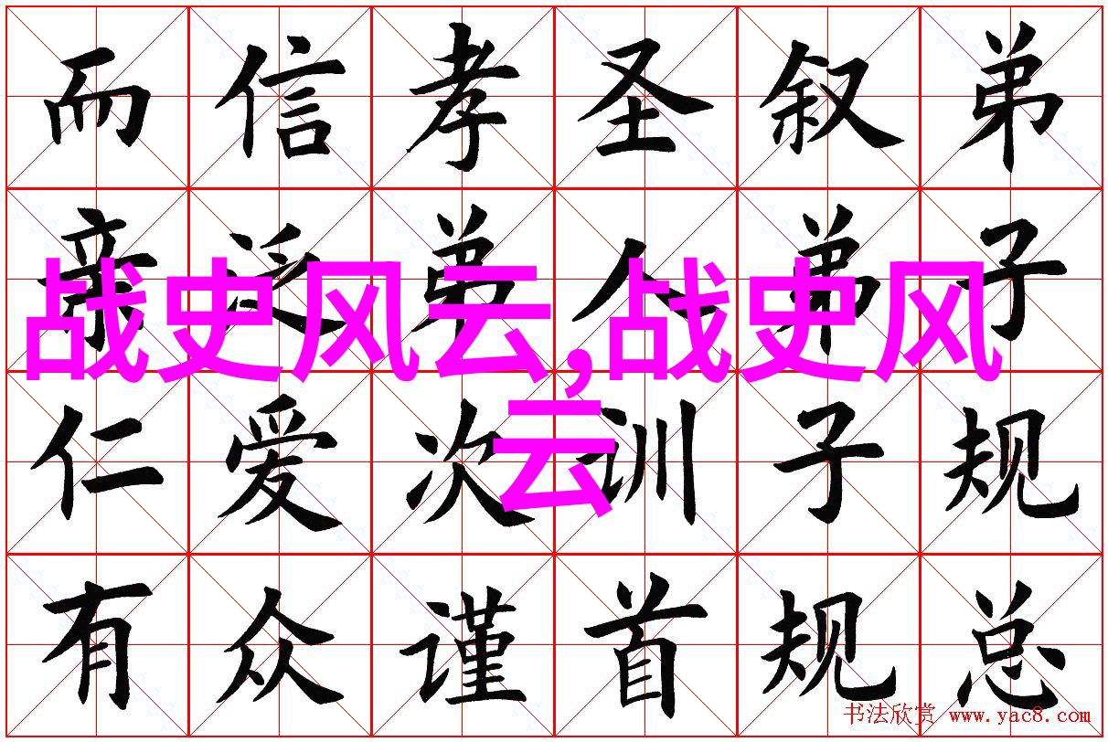 编织梦想的笔墨免费民间故事创作指南