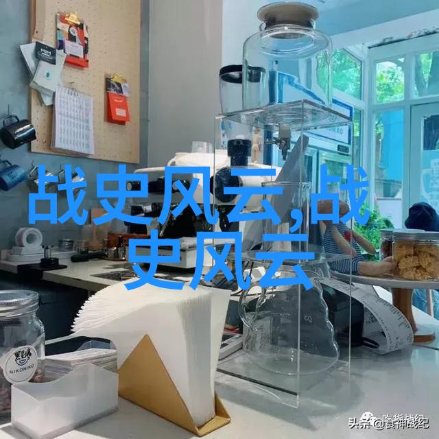 月神石一千零一夜中的印第安神话人物