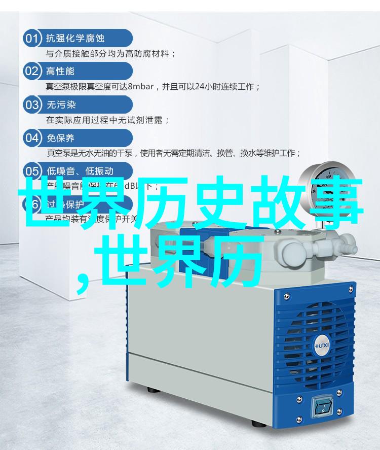 古代中国神话传说研究解读民间故事中的文化内涵与社会意义
