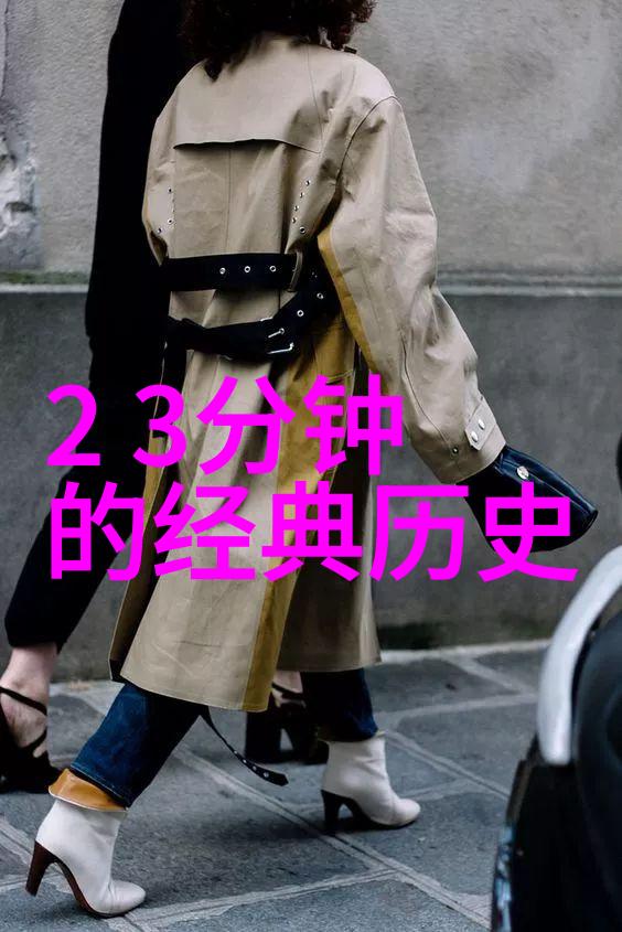 用数据说话中国历史APP如何重塑我们的认知视角