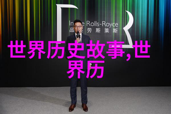 抗日小英雄的传奇他们是如何成长的