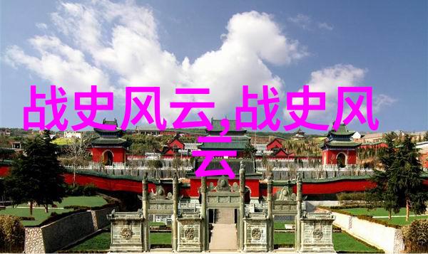 历史上的血腥屠杀黑死病与人类的恐慌
