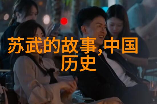 科研之旅仉昊的反复探索