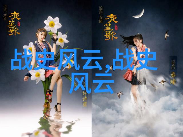 探秘看世界奇闻异事素材网揭秘那些令人瞩目的怪现象与神秘事件