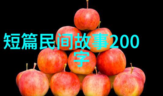 李白被誉为诗仙他的诗歌成就对后世有哪些影响力和意义呢