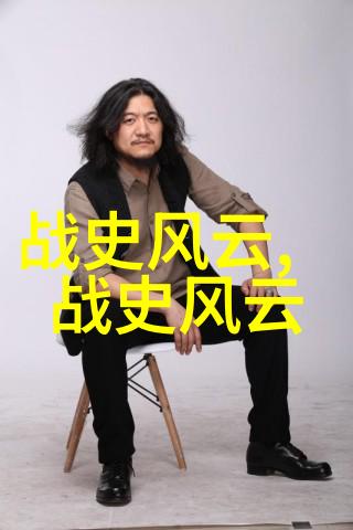 明朝奇闻严嵩反对奸臣钱宁探秘看世界奇闻异事素材网中的自然场景