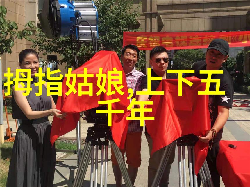 黄河深渊的秘密探寻流域之下的神秘世界