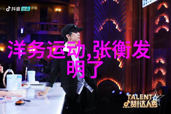 中国古籍中的智慧探索经典传统文化故事的深远意义