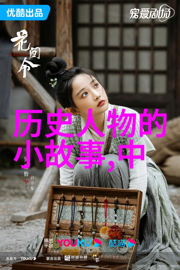 女娲造人的方法与其补天的手法有什么不同之处