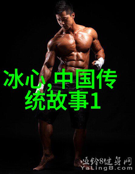 雨后彩虹下的爱情故事织女与牛郎