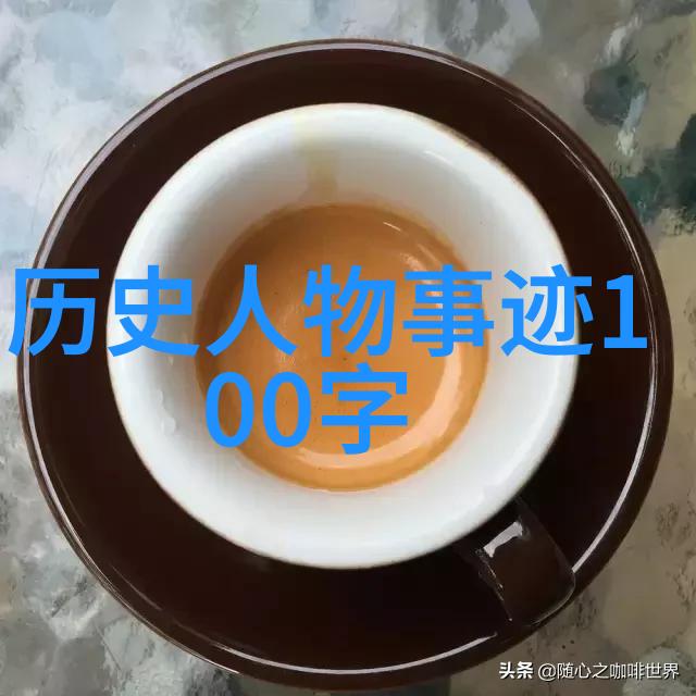 朱诚泳为什么朱祁镇要杀张太后