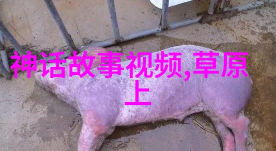 谭健明又是谁在温州职业技术学院教务科研网上他的存在感却如此浓厚