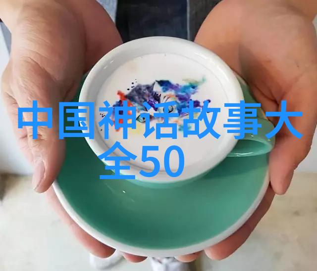 刺客魔传穿越时空的秘密使者