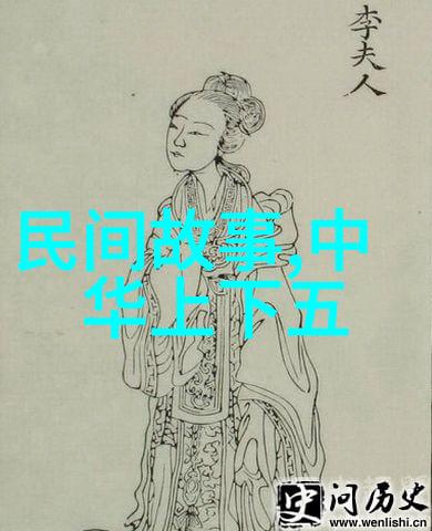 历史上的女英雄她们是怎样改变世界的