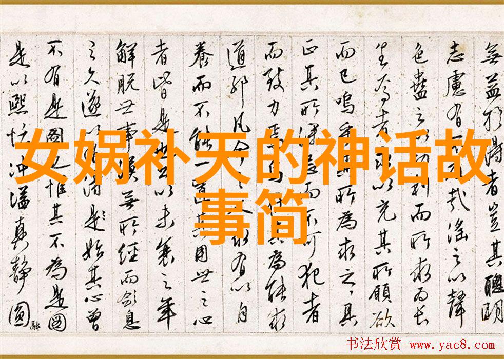 黄梅戏天仙配韩再芬的徐志远音乐工作者中的才子