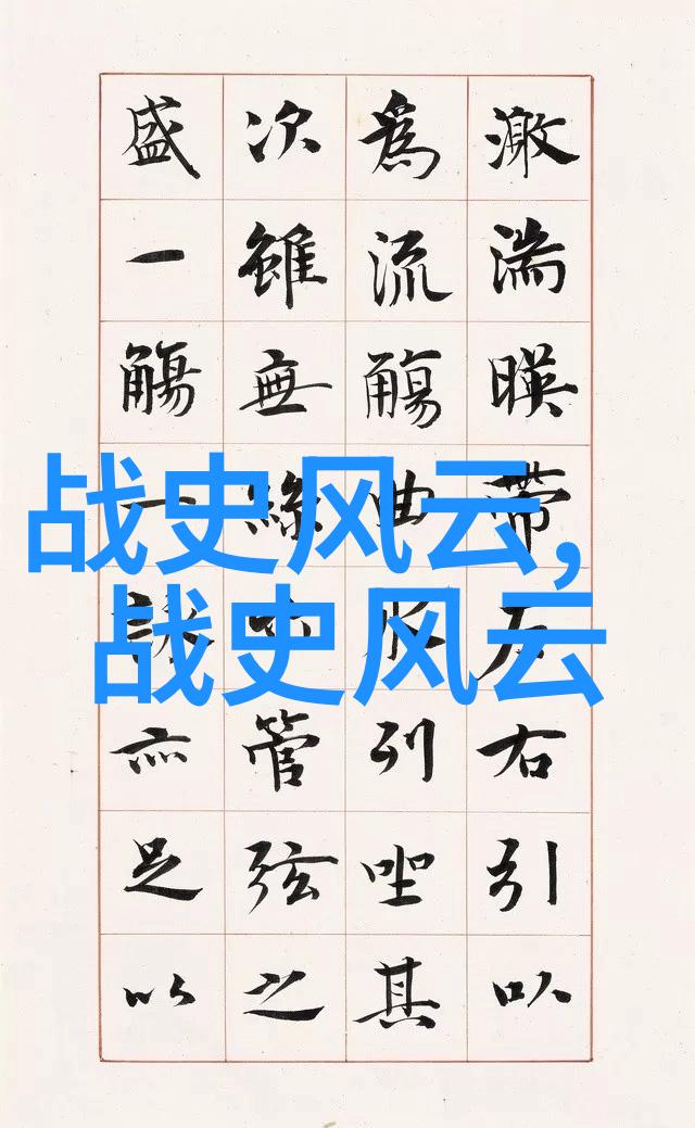 一千零一夜中的神秘洪水传说揭开印度古老神话的面纱