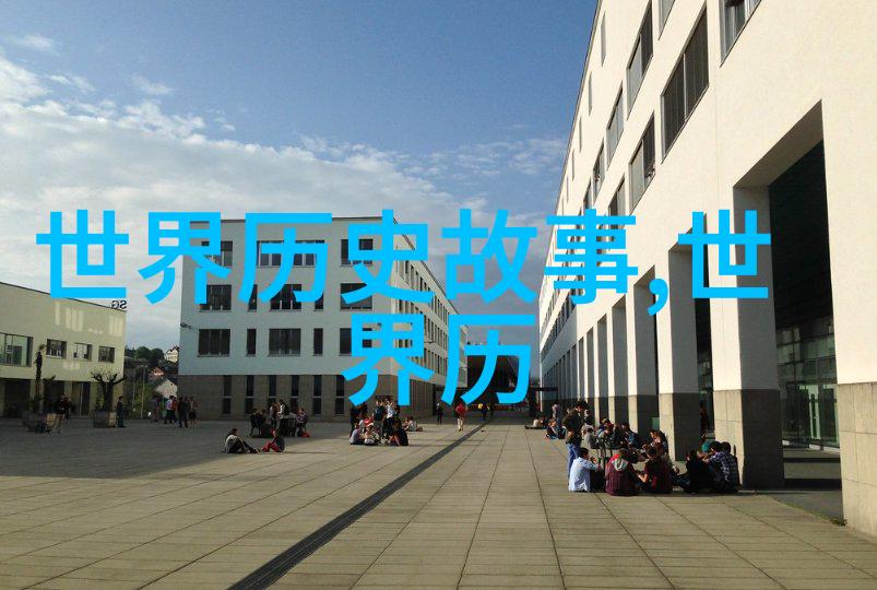 天降神兵古代英雄的传说