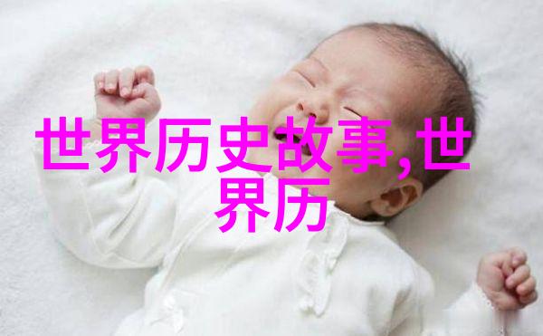 偏执疼宠一段爱与狂躁的共生史