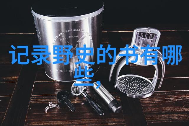 一天中的趣事日记我的小确幸遇大逆袭