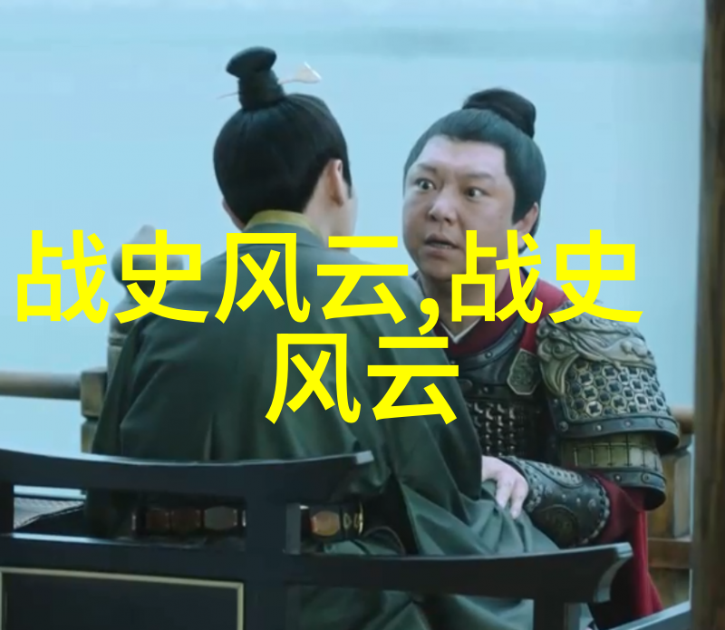 中国首位宇航员杨利偉太空探索者的传奇