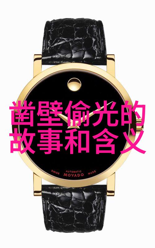 主题我都知道哪些书是野史趣闻的好选择