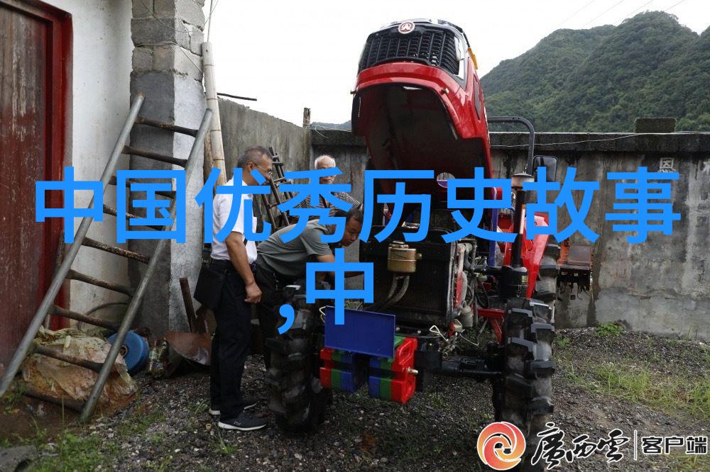 地球奇观魔幻之眼的诅咒