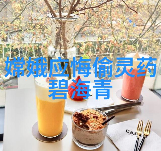 在中国传统文化中黄帝和炎帝的故事又是怎样的