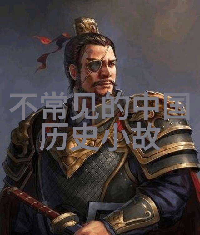 奇妙预言-天使童子7岁孩子的60岁山洞命运