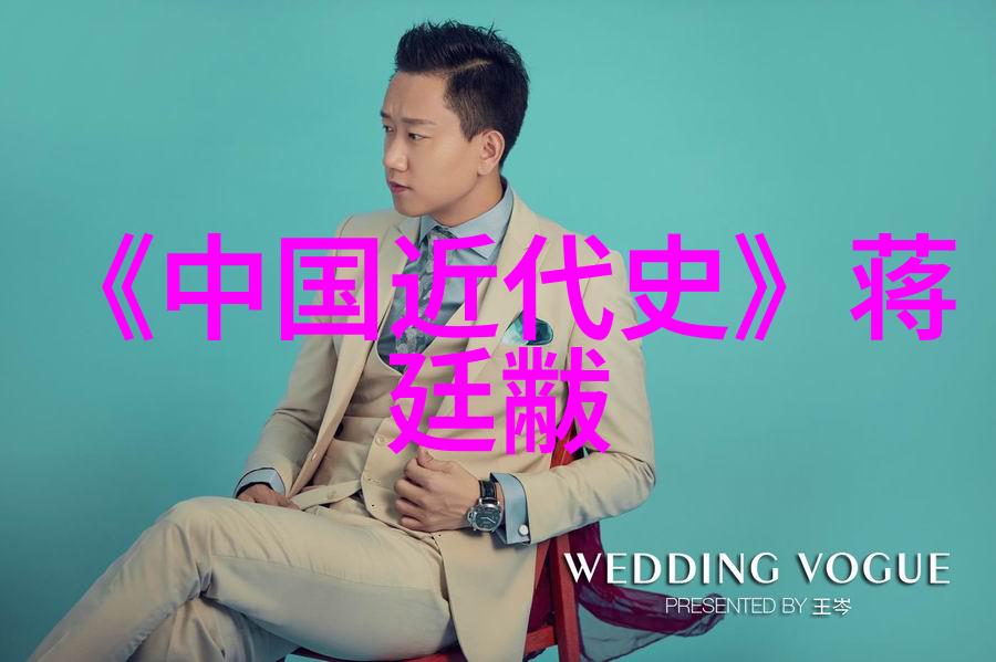 用现代视角解读古代神话跨越时空的智慧与教训