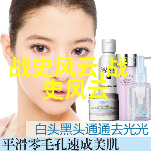清朝老照片中的瓜子如同金银财宝清朝皇帝之所以用它们赏赐其实如同播撒春风润物细无声