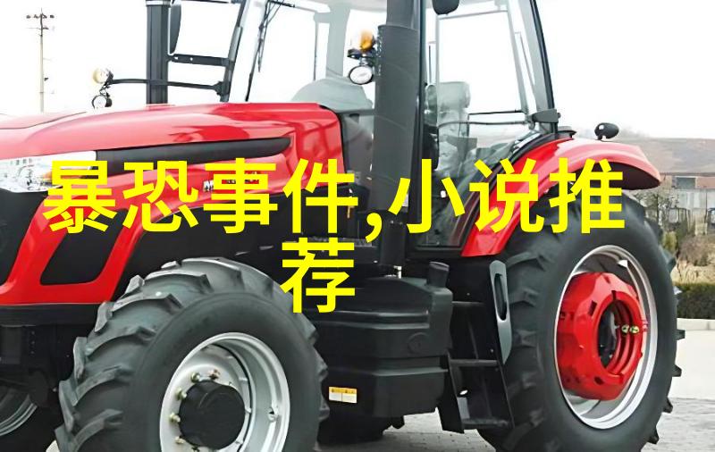 神话故事大全100个-穿越古代的传说探秘神话故事大全中的奇幻世界