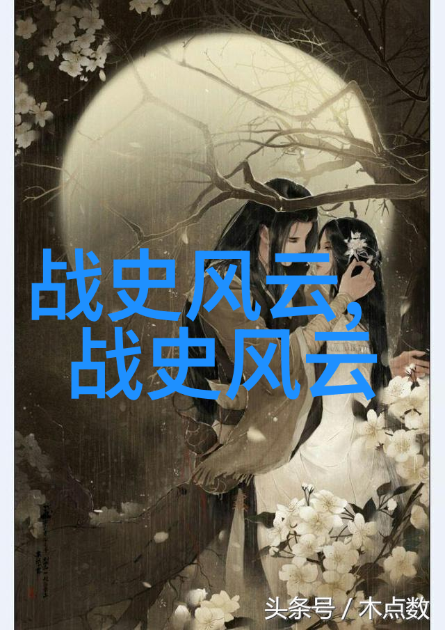 人们如何揭开2023年的未解之谜