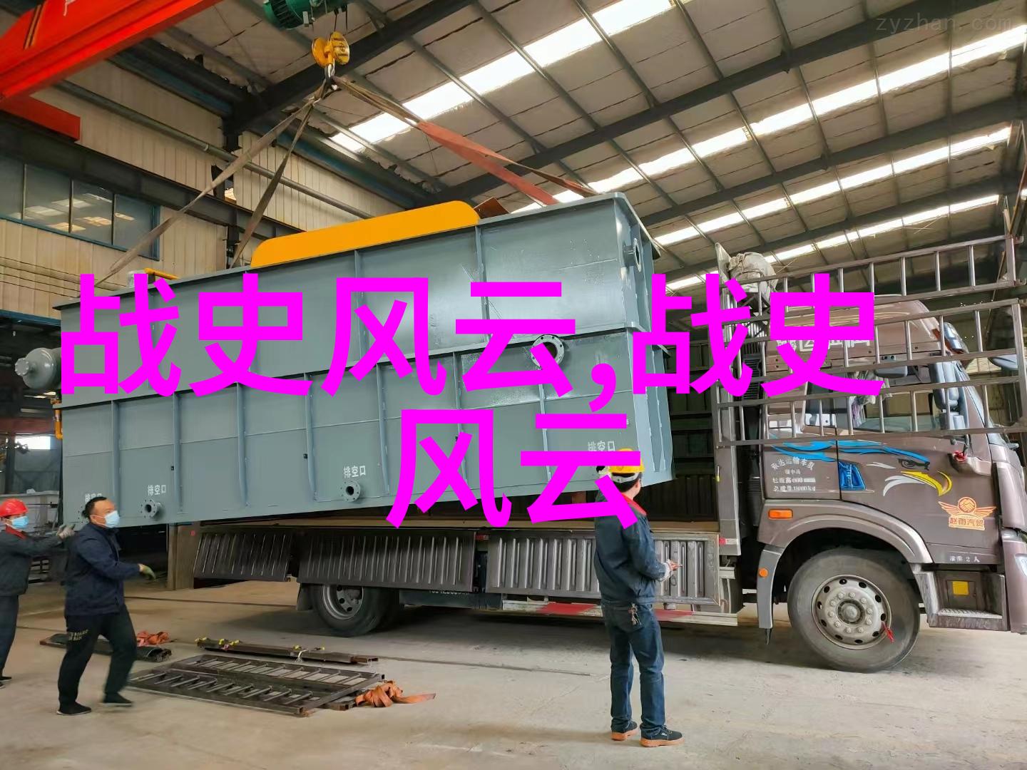 探秘古代神话百年传承的故事精华