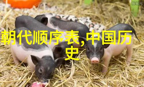 中国神话故事摘抄-龙的传说与人类的智慧中国古代神话中龙的象征