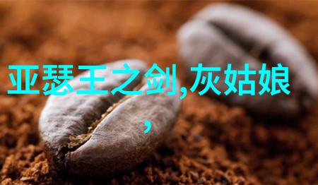 古代仙侠传云游四海寻真经