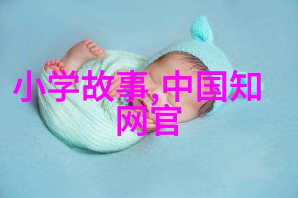 女娲造人的故事从泥土到生命的奇迹