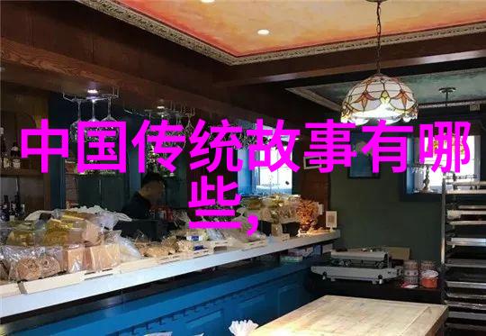 绯红童梦五彩斑斓的经典轨迹