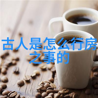 活埋大清朝揭秘哪些人才能穿上皇帝的黄马褂