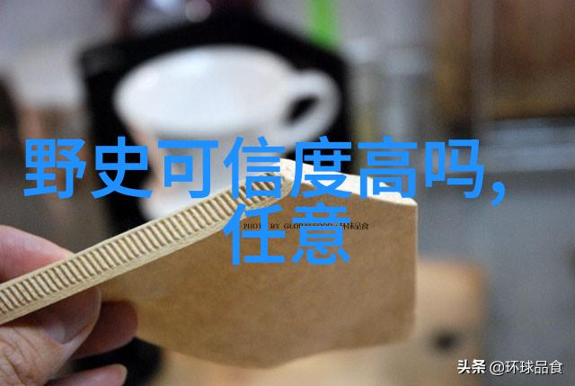 三人团队合作如何有效组建和协作